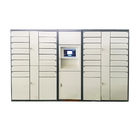 CE FCC Certified Vertical Digital Steel Automated Parcel Collection Lockers For Delivery Service