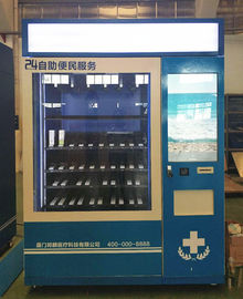 Máquina expendedora automática del esfuerzo personal de la inteligencia para las bebidas conservadas bebida del bocado