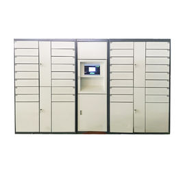 La FCC del CE certificó los armarios automatizados acero vertical de la colección del paquete de Digitaces para el servicio de entrega