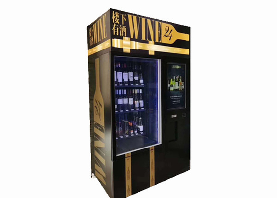 Máquina expendedora automatizada del vino de 22 pulgadas con el refrigerador y el elevador