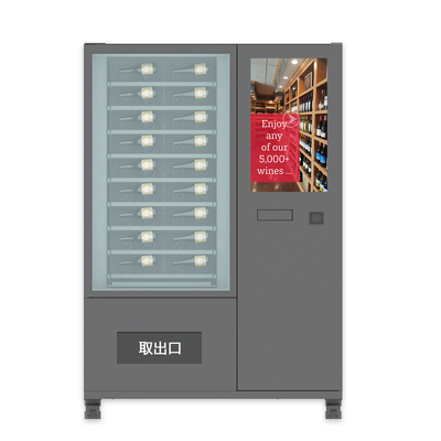 Máquina expendedora de encargo del vino con el elevador y el lector de tarjetas