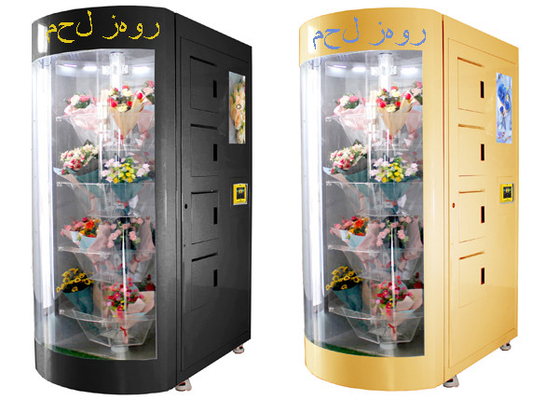 Máquina expendedora árabe de la flor fresca de Smart de la lengua diseñada para la Arabia Saudita Qatar United Arab Emirates