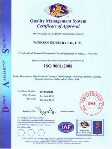 Armarios de la colección del paquete del armario del servicio de