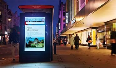 La máquina expendedora Smart de la FCC del Lcd laminó el acero 4